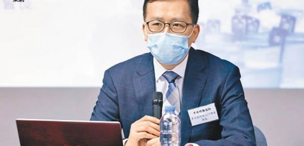 20201214_藥劑師學會譴責蘋果報道失實　誤導市民